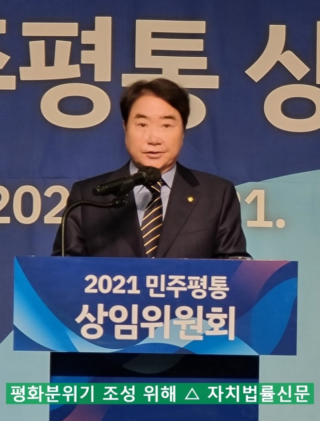 사진=이석현_수석부의장===========.jpg