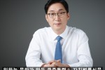 사본_-이창우_동작구청장_사진1.jpg