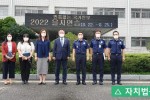 220825_인천(구)_간담회1=====.jpg