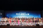 크기변환_KakaoTalk_20230519_142853899_05.jpg