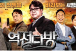 국방1.png